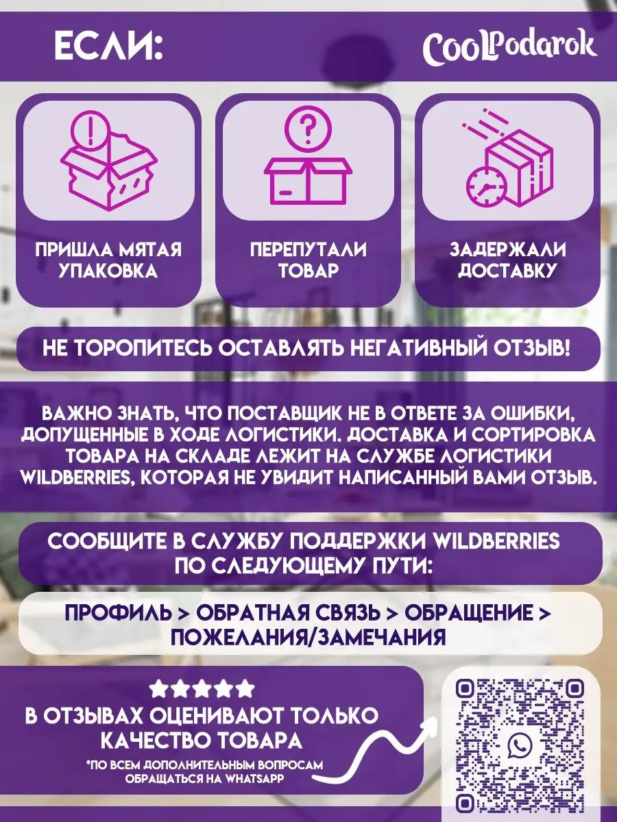 Футболка на 9 мая с днем победы CoolPodarok 25066633 купить за 739 ₽ в  интернет-магазине Wildberries