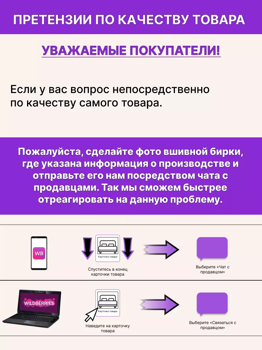 Продавца - 10 видео. Смотреть продавца - порно видео на mf-lider-kazan.ru