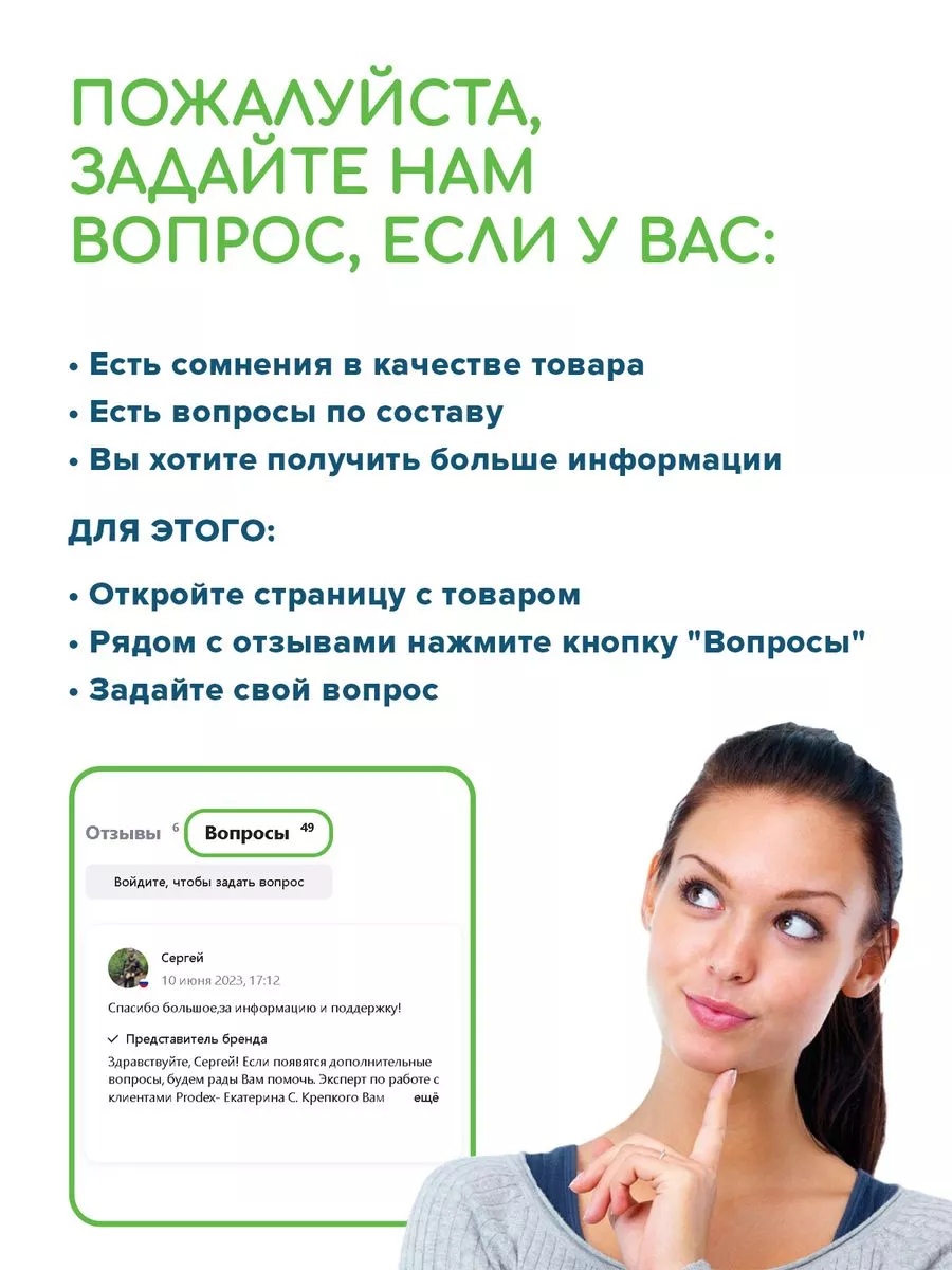 Урологический аппарат ЭРЕТОН от простатита SELFDOCS 25079043 купить за 34  726 ₽ в интернет-магазине Wildberries