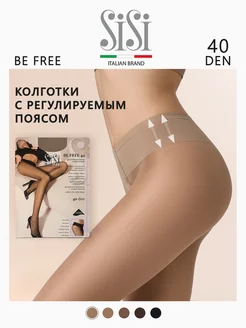 Колготки женские на бедрах BE FREE 40 den Vita Bassa Sisi 25096914 купить за 373 ₽ в интернет-магазине Wildberries