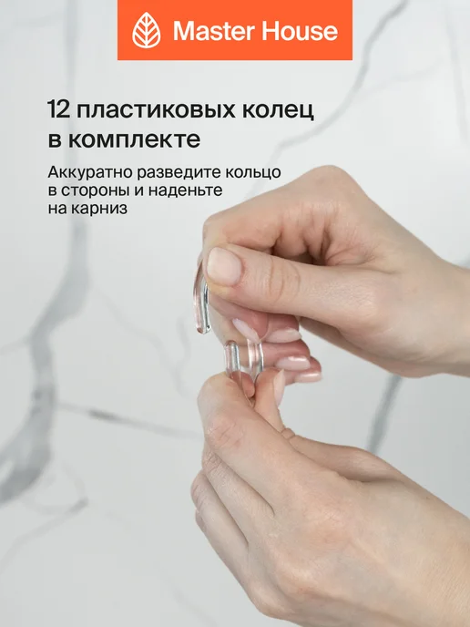 Master House Штора в ванную водонепроницаемая 180х200 розовый леопард, 180x200, фото 6