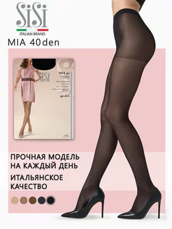 Колготки MIA 40 den классические Sisi 25115494 купить за 170 ₽ в интернет-магазине Wildberries