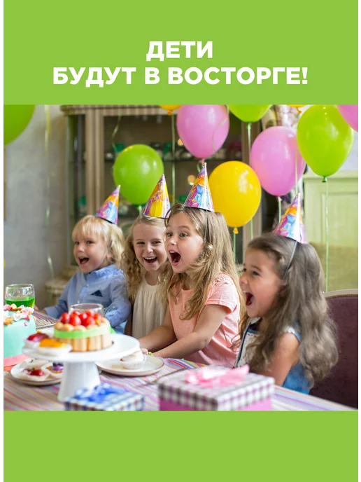Paterra Свечи для торта "Цветное пламя", 6 шт, 6 шт, фото 5