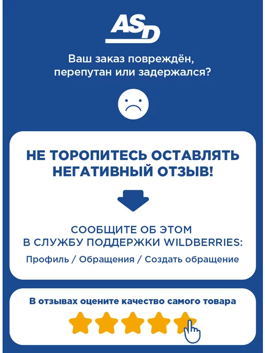 Paterra Свечи для торта "Цветное пламя", 6 шт, 6 шт, фото 7