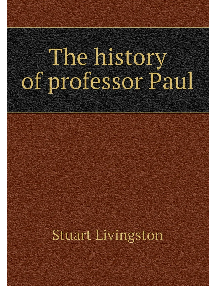 The history of professor Paul
