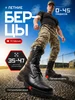 Берцы мужские летние уставные облегченные kadiev 27035421 купить за 4 760 ₽ в интернет‑магазине Wildberries