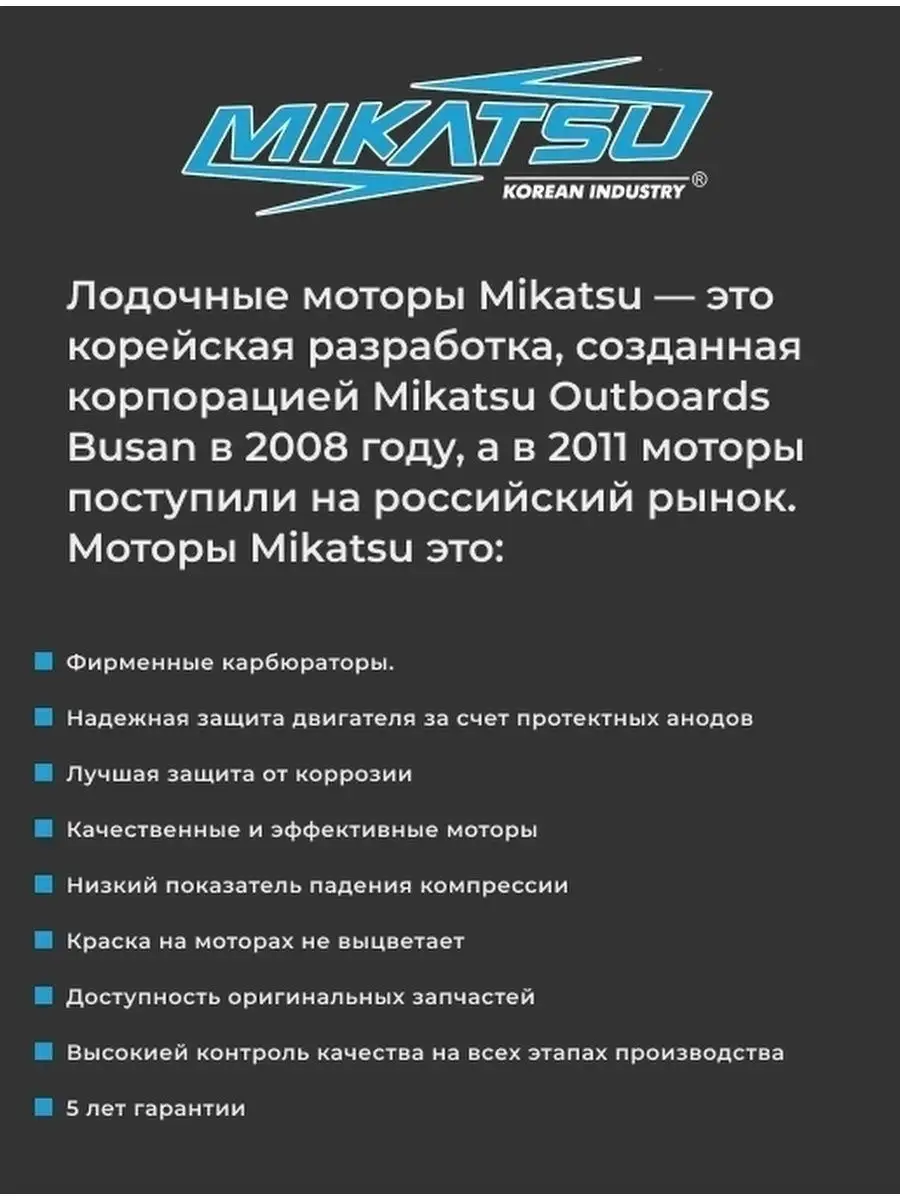 Выход на глиссирование - что это такое, как вывести на глиссер лодку ПВХ?