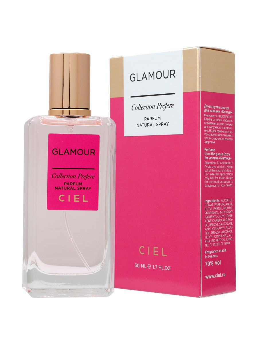 Glamorous отзывы. Ciel духи Glamour (50 мл). Glamour, духи 50 мл Сиэль. Духи группы Экстра. Духи гламур духи Лорен.