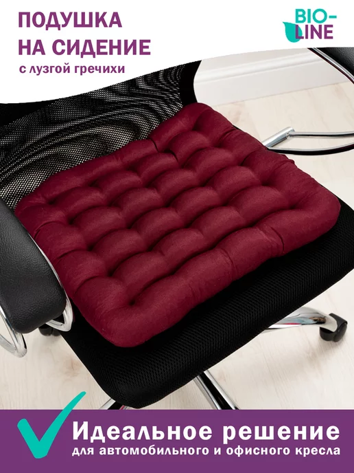 Автомобильная анатомическая подушка для сидения с креплением