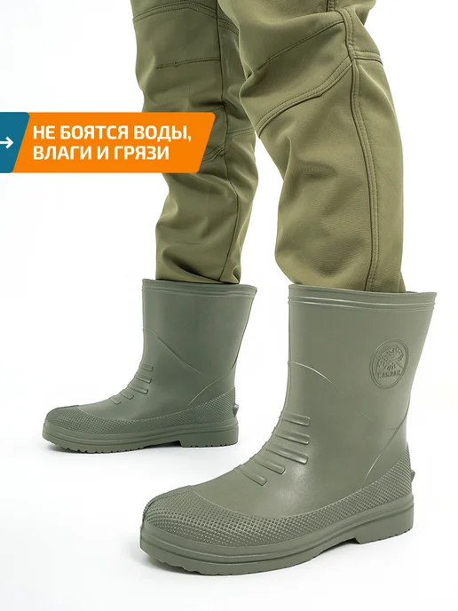 EVASHOES Резиновые сапоги без утеплителя, зеленый, фото 4