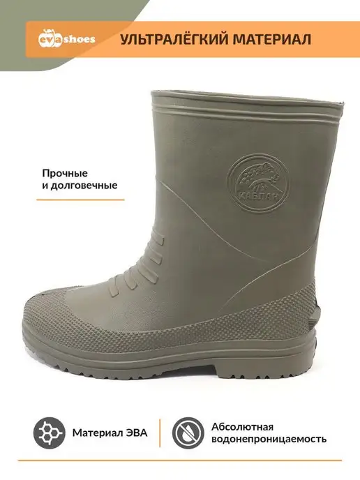 EVASHOES Резиновые сапоги без утеплителя, зеленый, фото 6