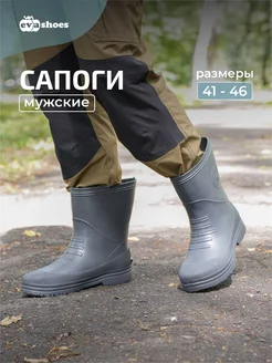 Резиновые сапоги без утеплителя EVASHOES 25187471 купить за 878 ₽ в интернет-магазине Wildberries