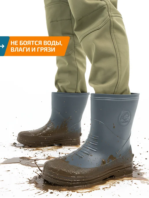 EVASHOES Резиновые сапоги без утеплителя, серый, фото 3