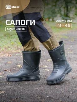 Резиновые сапоги без утеплителя EVASHOES 25187472 купить за 939 ₽ в интернет-магазине Wildberries