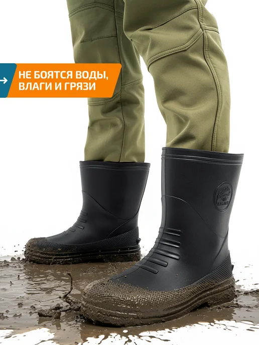 EVASHOES Резиновые сапоги без утеплителя, черный, фото 3
