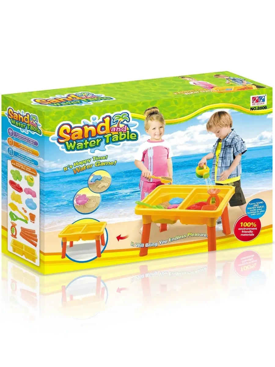 Step2 Столик для игр с песком и водой «Страна единорога»
