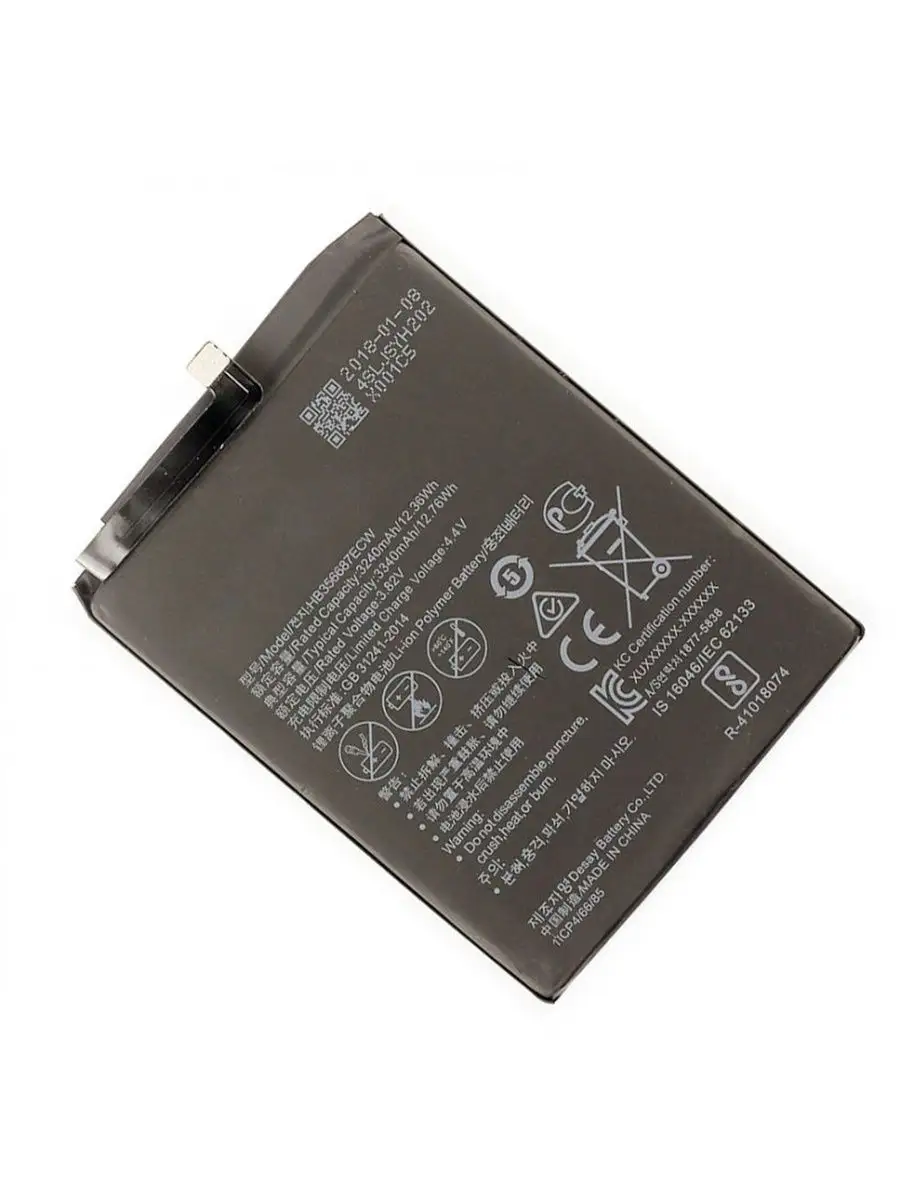 Hb356687ecw аккумулятор. Аккумулятор для huawei nova 3. Аккумулятор для huawei nova 3. Hb436486ecw модель телефона. Аккумулятор bn35 xiaomi redmi 5.