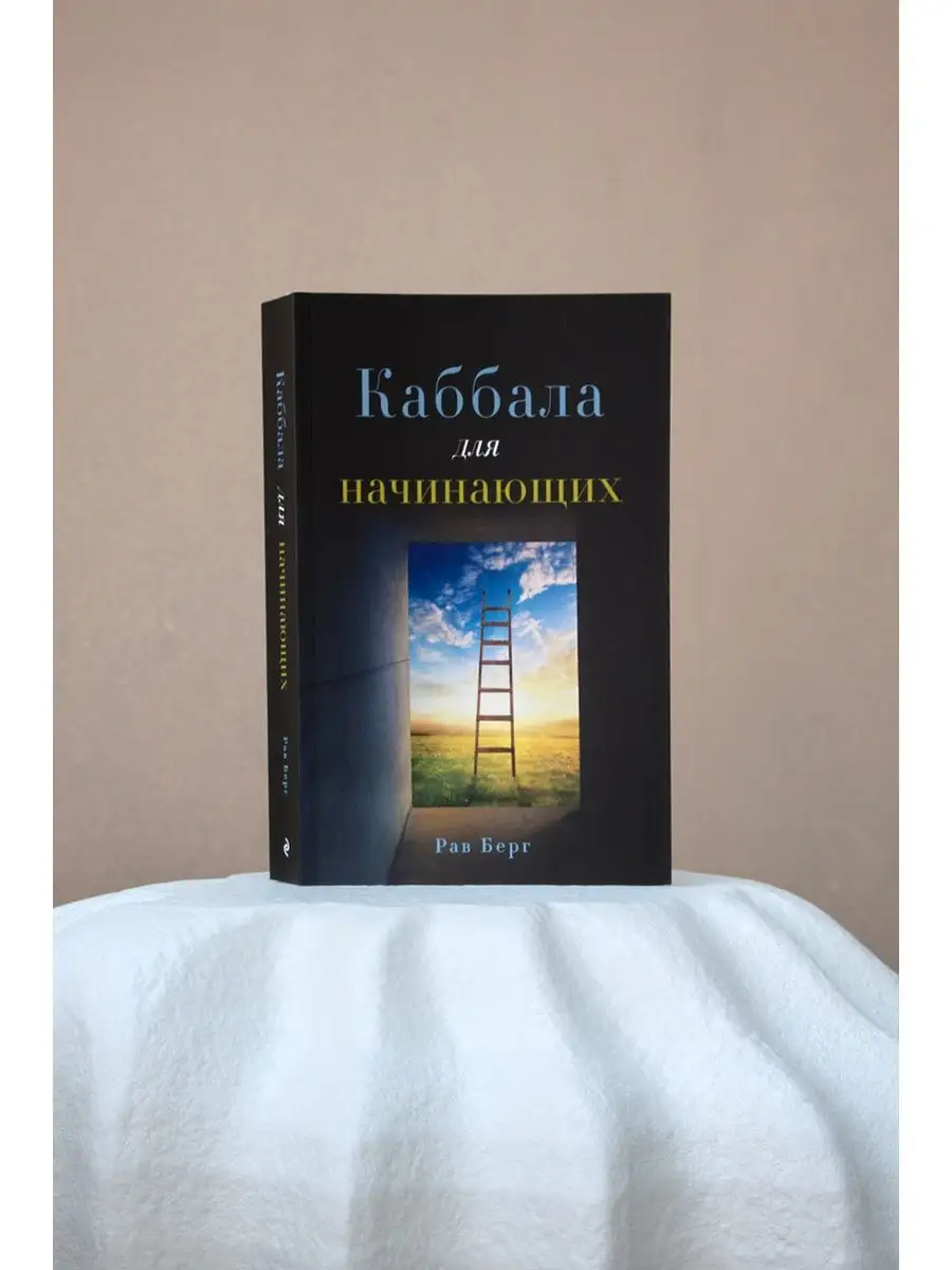 Правила игры в классическое «Домино»