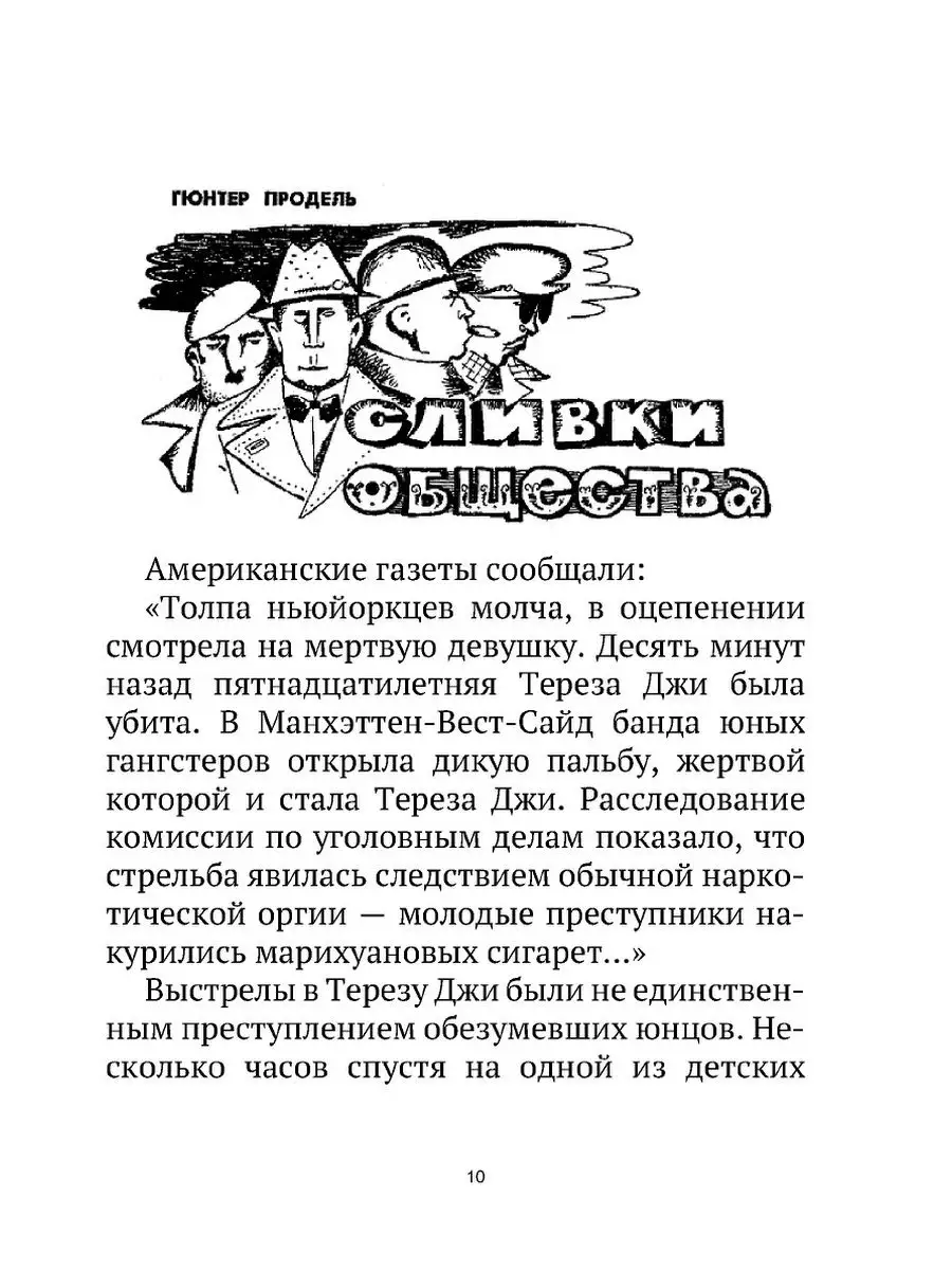 зрелые дамы с юнцами порно онлайн. Порно ролики с зрелые дамы с юнцами в хорошем HD качестве.