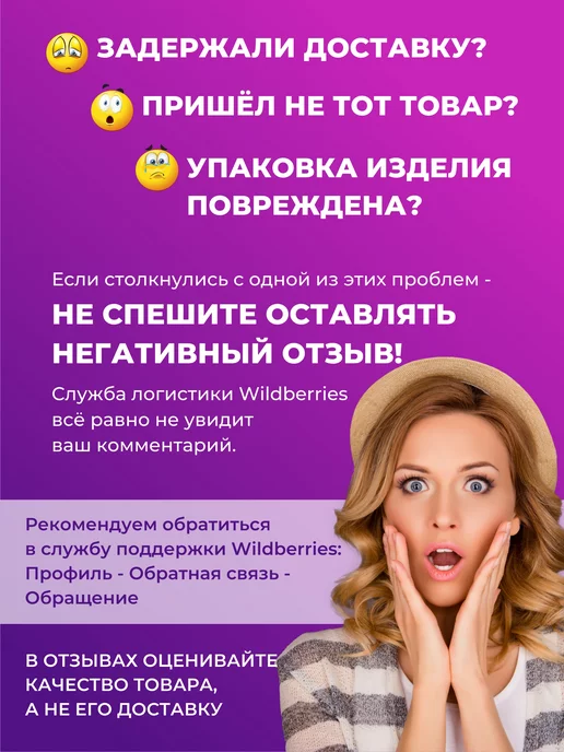Бумага Типография ТМТ A4, 80 г/м², 100 листов, матовая, фото 6