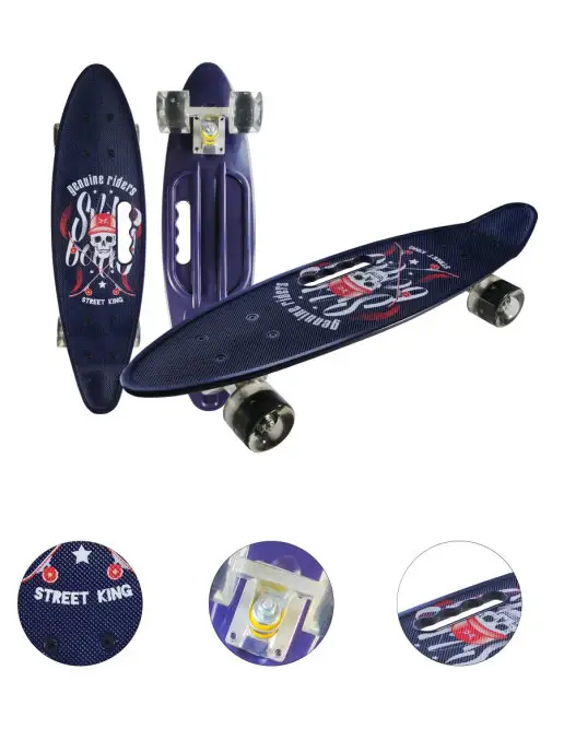 a.skate Скейтборд Пенниборд Светящиеся, вариант
