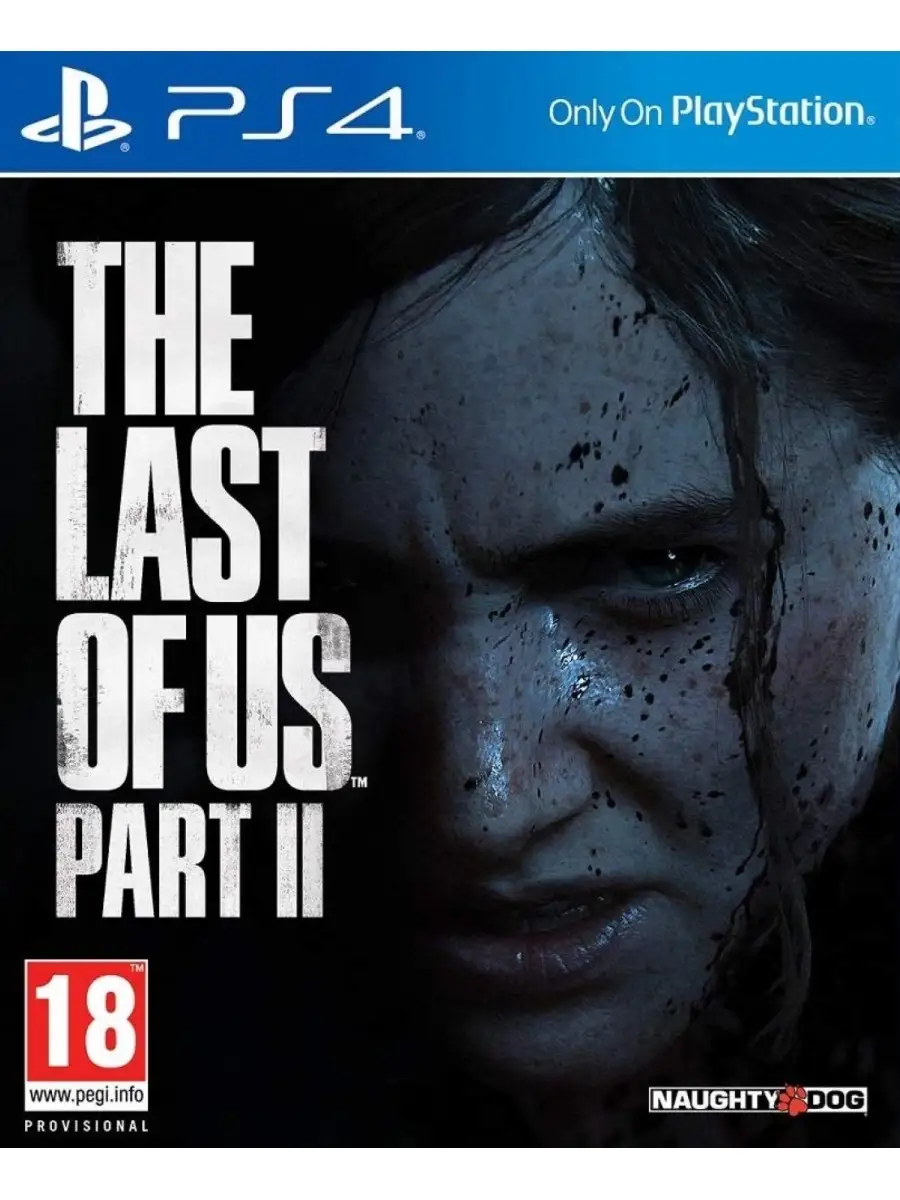 Одни из нас: Часть II (2) (Last of Us Part 2) (PS4, русский) Sony CEE  25350276 купить за 3 154 ₽ в интернет-магазине Wildberries