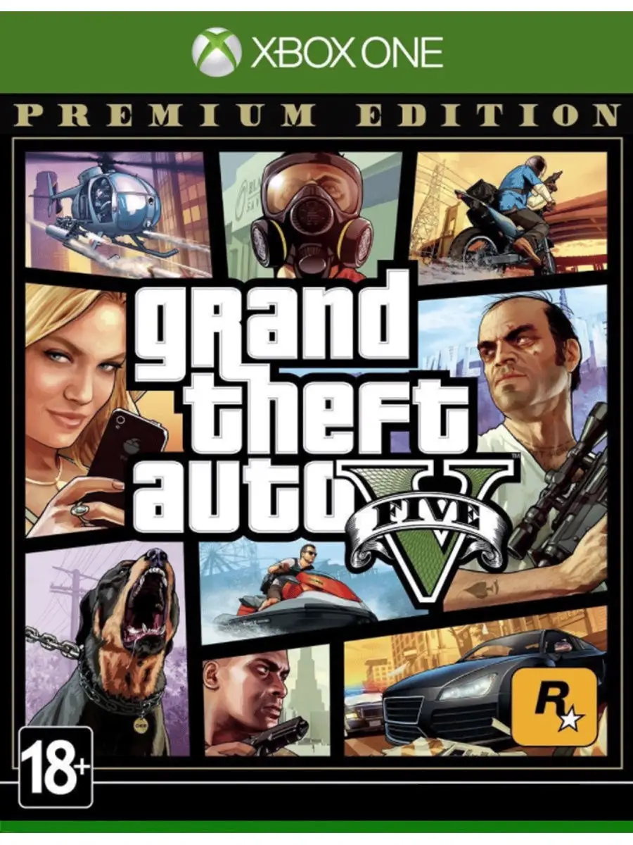 Grand Theft Auto V (5) Premium (GTA 5) (Xbox One, русский) RockStar Games  25353237 купить в интернет-магазине Wildberries