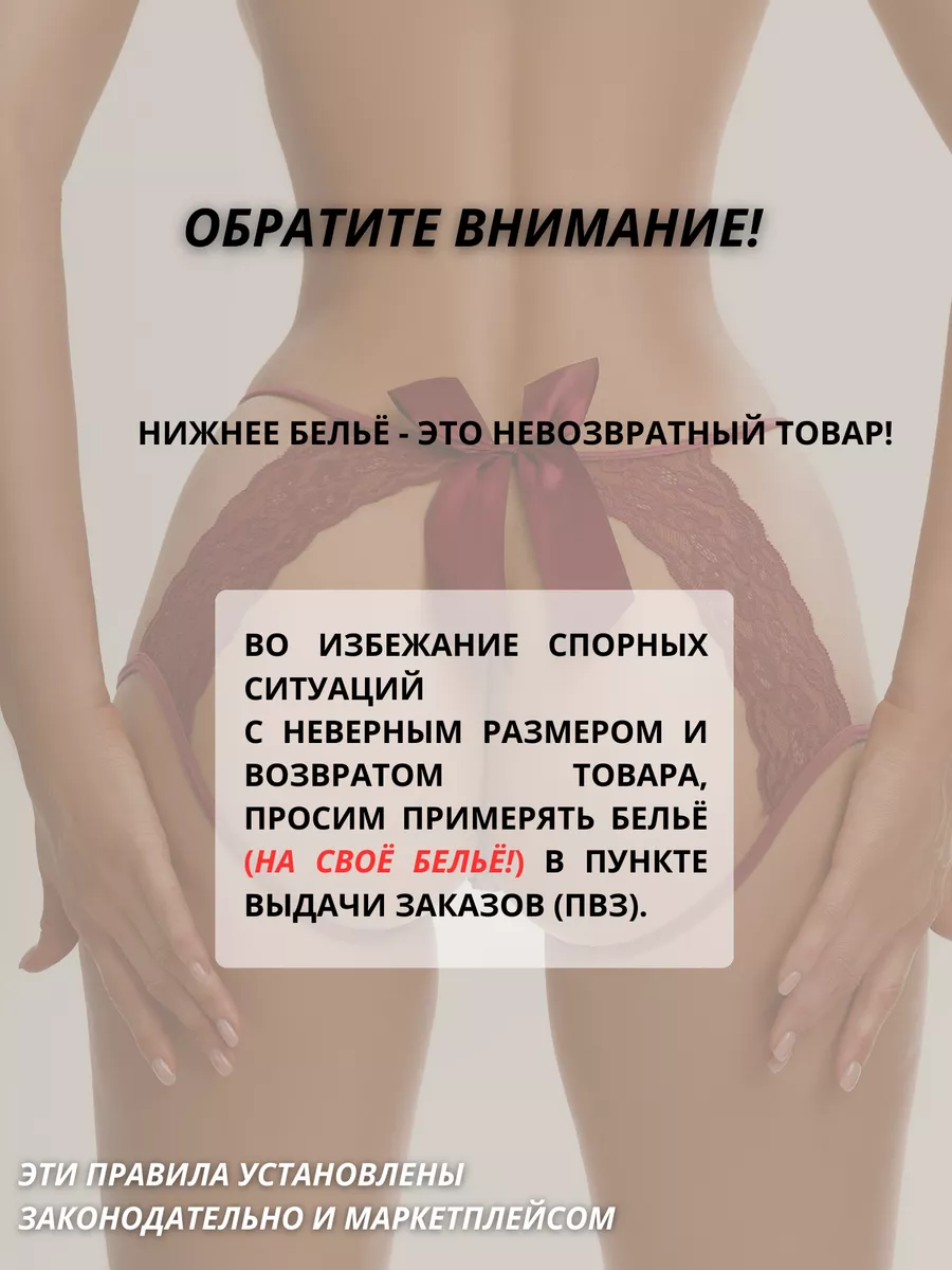 Ученицы показывают трусики под партой порно видео — prostasex