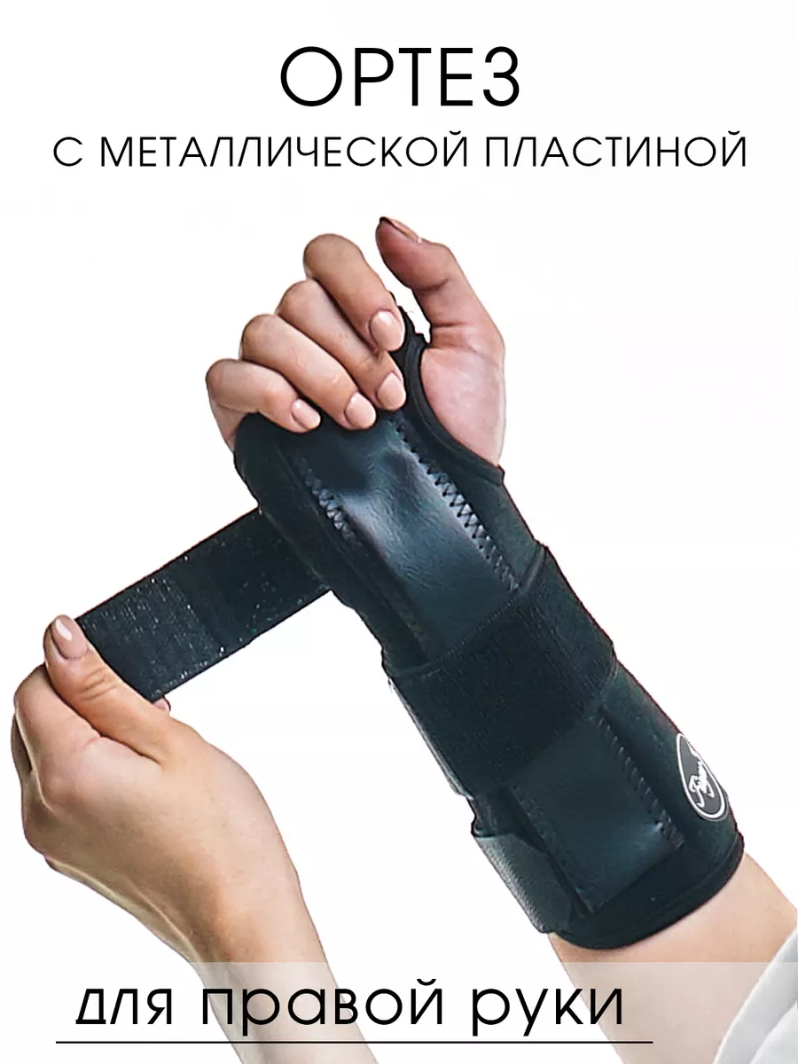 Трикотажные перчатки с покрытием купить Киев и Украина