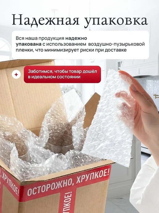 Crystal Bohemia Ваза для цветов 30,5 cм Лабиринт Slim, белый, фото 6