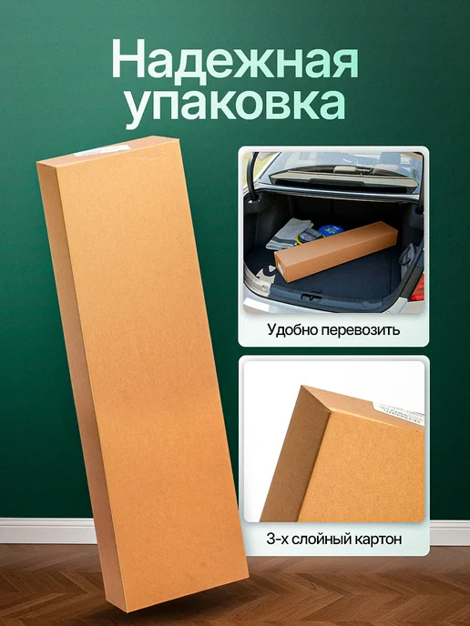 Невилон Металлическая гардеробная система для одежды, вещей, вешалок, белый, фото 6