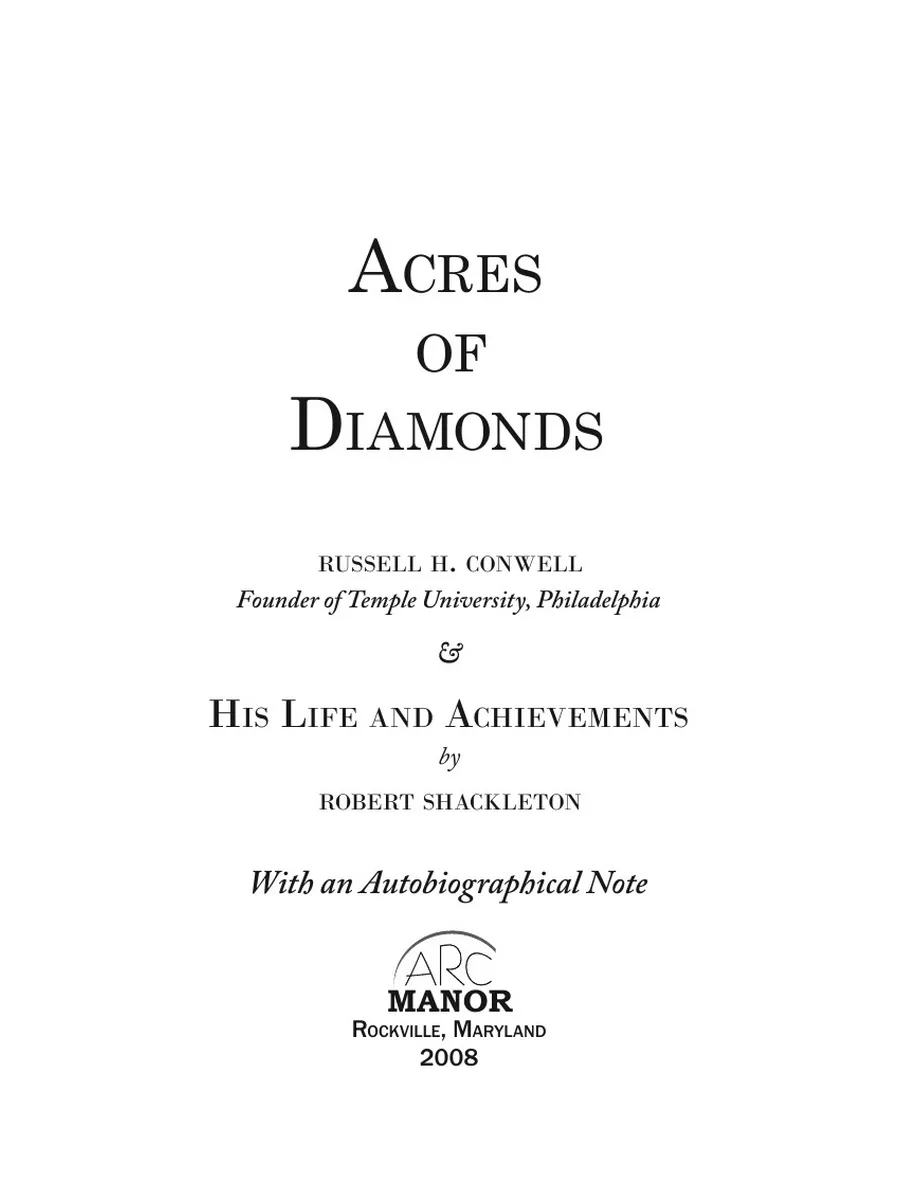 Acres of Diamonds. Акры алмазов: на а... Arc Manor 25372302 купить за 658 ₽  в интернет-магазине Wildberries