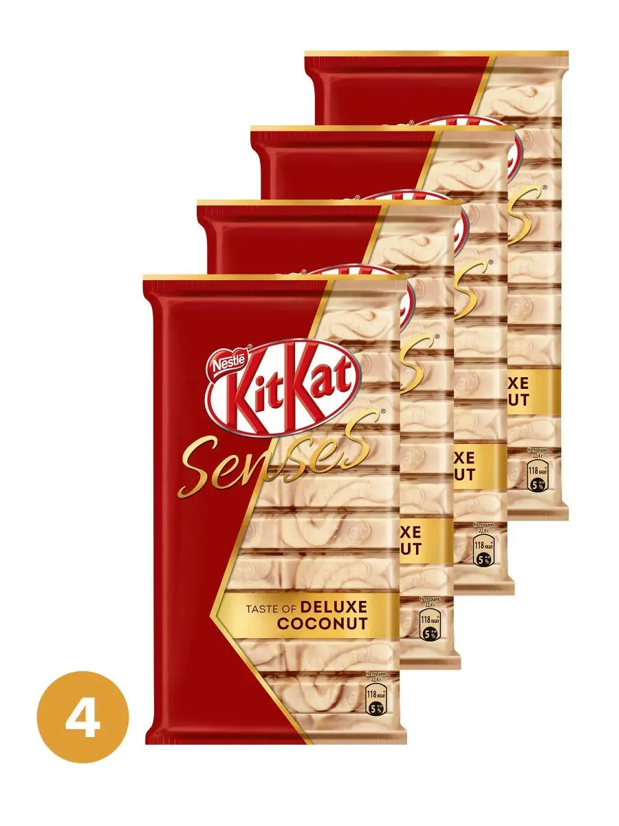 KITKAT Senses Делюкс Белый шоколад со вкусом кокоса и молочный шоколад со  вкусом миндаля 4шт по 112г Kitkat 25381059 купить в интернет-магазине  Wildberries