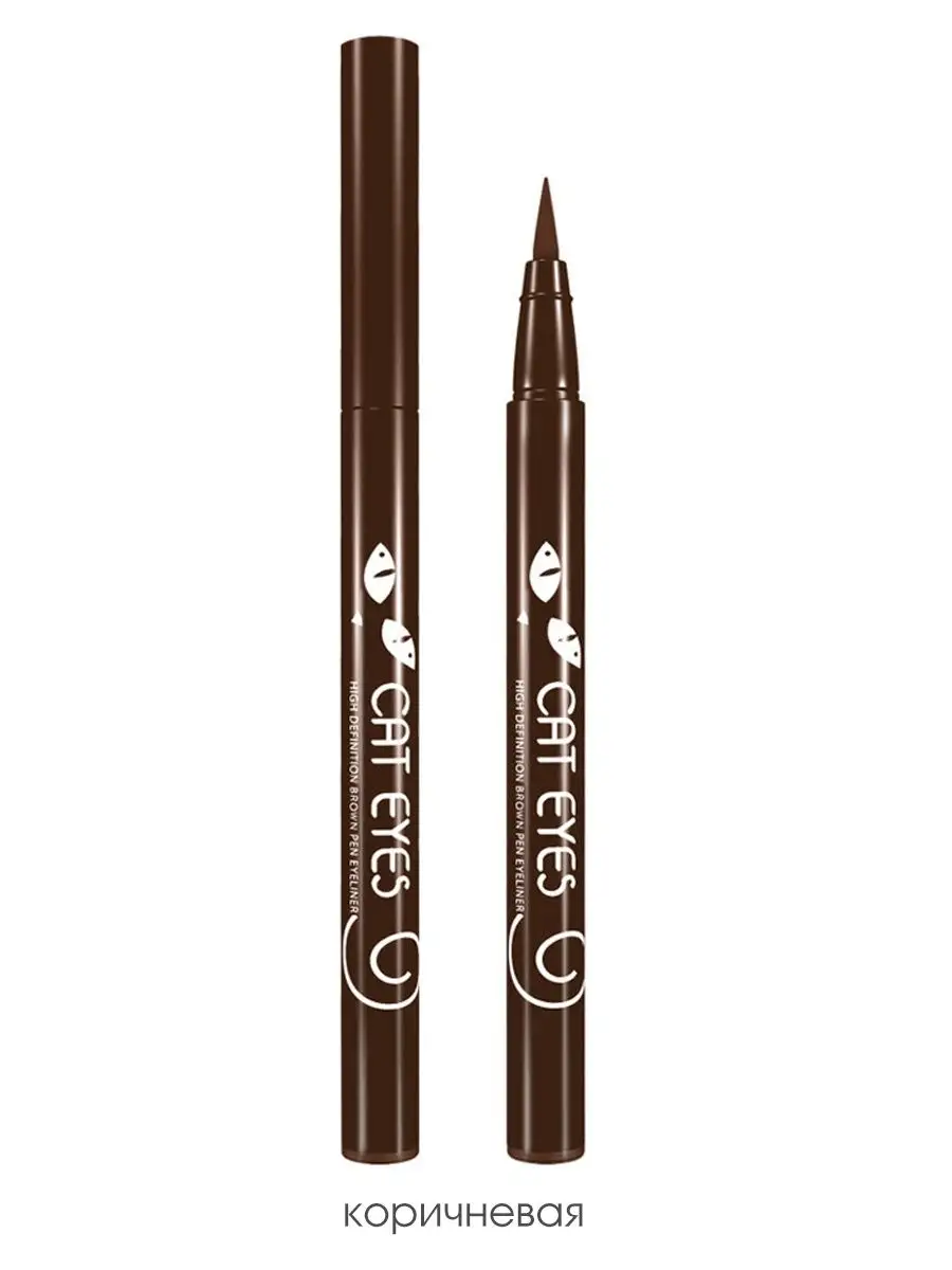 Подводка topface. Подводка арт визаж 702. Арт визаж фломастер для глаз. Golden rose подводка для глаз. Подводка cat eyes.