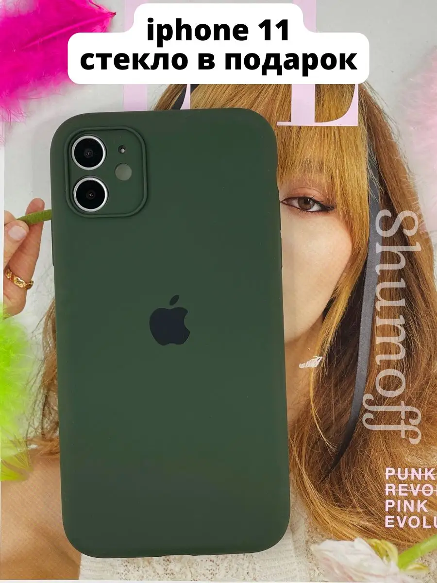 Чехол на iPhone 11 с защитой камеры Shumoff 25420706 купить за 259 ₽ в  интернет-магазине Wildberries