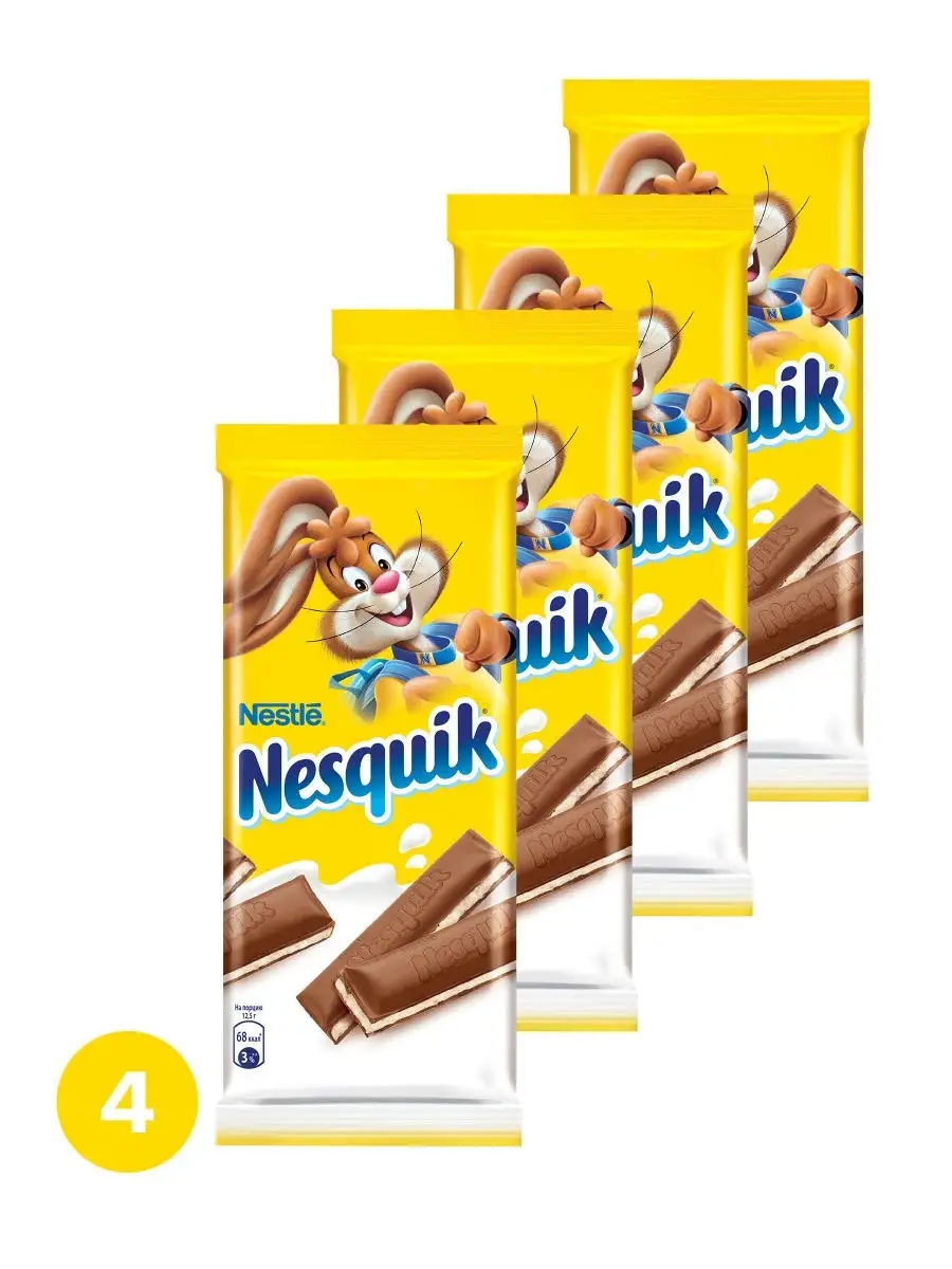 НЕСКВИК Шоколад с Молочной Начинкой 4шт по 100г NESQUIK. 25423942 купить в  интернет-магазине Wildberries