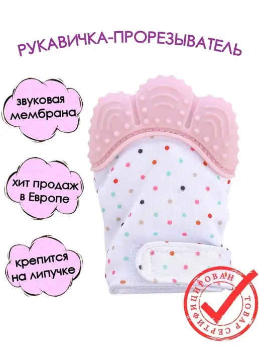 ГРЫЗУНКИТУТ Пирамидка шестеренки крутящаяся, синий