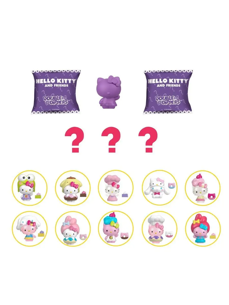 Набор-сюрприз Hello Kitty Double Dippers в непрозрачной упаковке  (проявляющийся в воде) Sanrio 25460391 купить в интернет-магазине  Wildberries