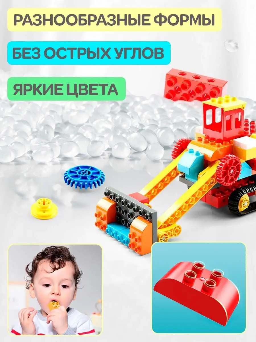 Строительная техника, конструктор для мальчиков, спецтехника LEGO 25515521  купить в интернет-магазине Wildberries