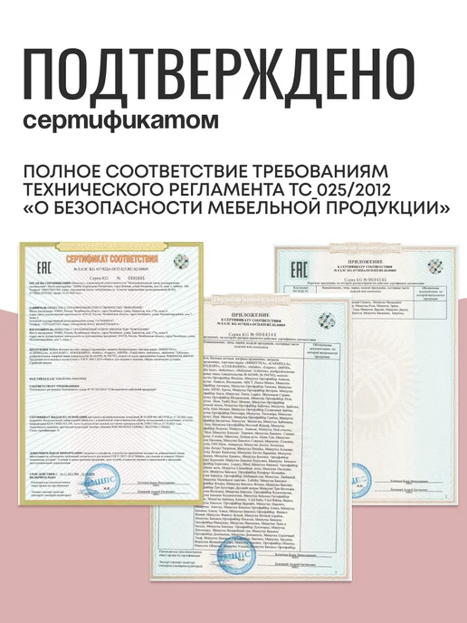 Мишутка Матрас в кроватку для новорожденных 120*60*10см, чехол бязь, 120x60, фото 5