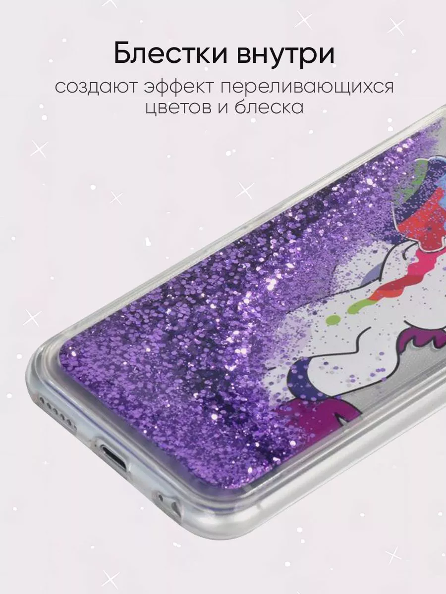 Чехол для iPhone 6, 6S, серия Brilliant КейсБерри 25550037 купить за 340 ₽  в интернет-магазине Wildberries