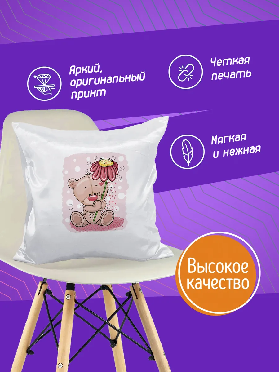 Подушка для колец с цветком из ткани #282 / Pillow for rings with fabric flower # 282