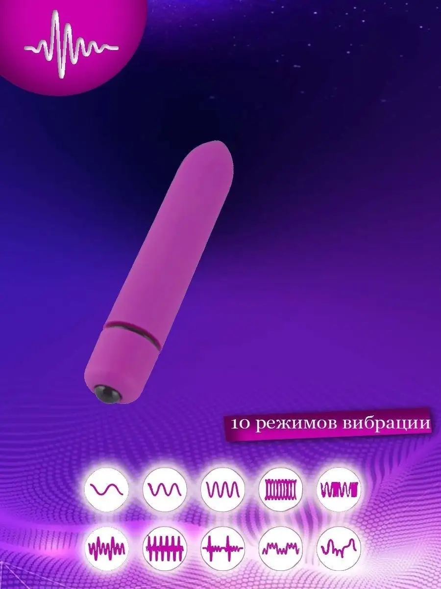 Маленьким членом 10см - смотреть русское порно видео бесплатно
