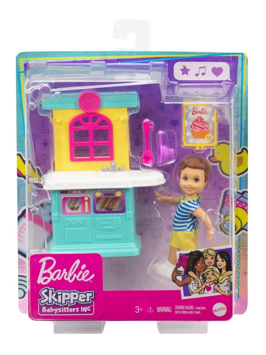 FXG94 Barbie 25564121 Wildberries