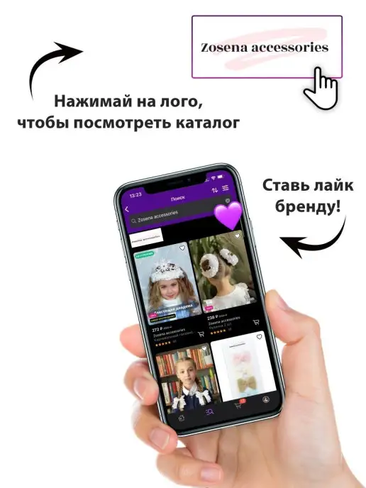 Zosena accessories Галстук-бант школьный "Джейн", синий, фото 4