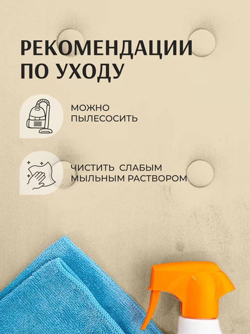 Studioakd Пуф квадратный с ящиком для хранения 40х40 см, велюр, 40x40 см, фото 6