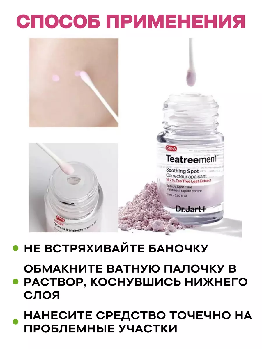 маша бабко нуде 02 