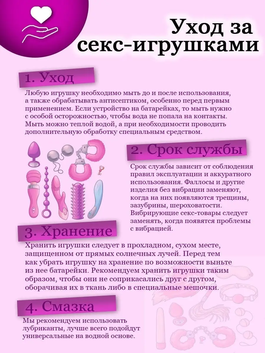 Где найти проститутку в виннице? | Секс форум 18+ Мужской форум движения ТовароУпотрЕбления