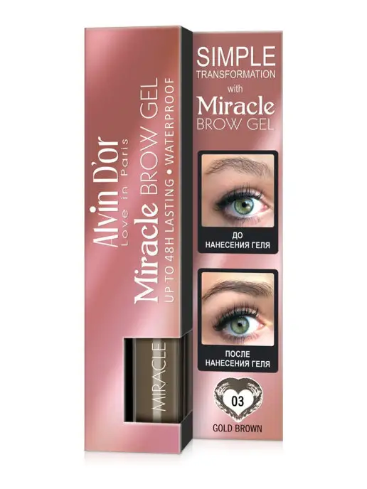 Alvin D'or Цветной гель для бровей водостойкий Miracle Brow Gel, коричневый, фото 2