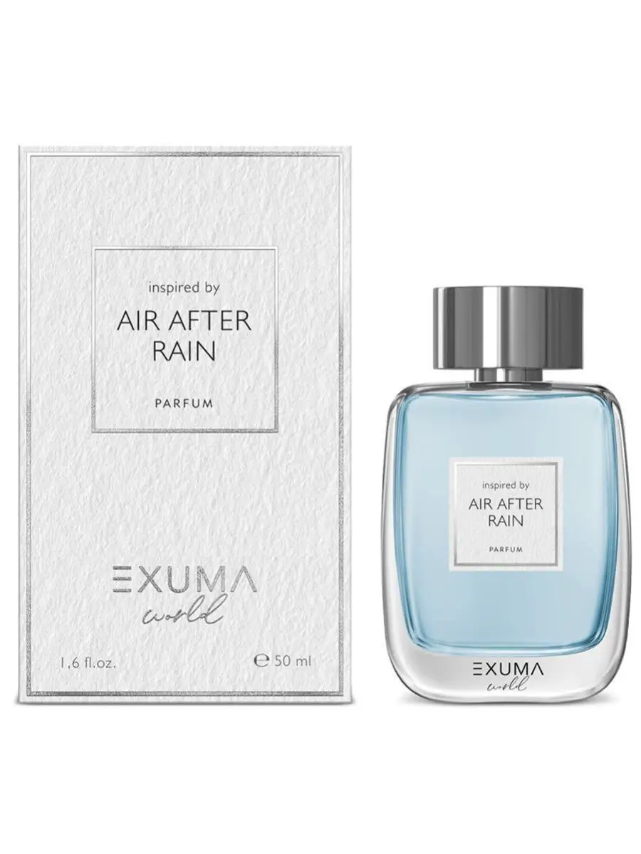 Духи EXUMA WORLD AIR AFTER RAIN 50 МЛ Exuma Parfums 25588327 купить за 4  325 ₽ в интернет-магазине Wildberries